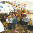 新疆特色民族器樂