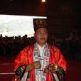 黃光輝(陳靖姑信俗代表性傳承人、古田臨水宮主持) 黃光輝(陳靖姑信俗代表性傳承人、古田臨水宮主持)