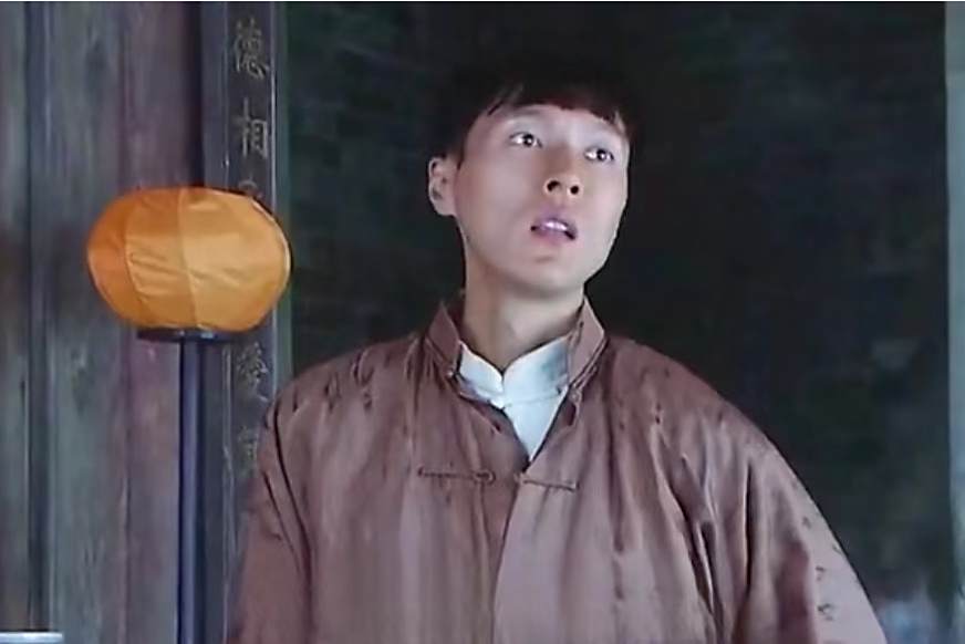 周守僵