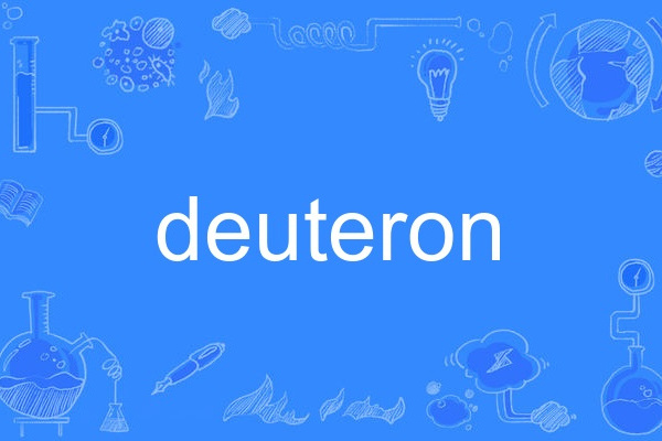 deuteron deuteron