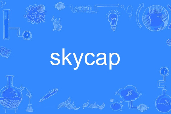 skycap