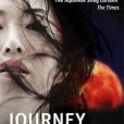 Journey Under the Midnight Sun Journey Under the Midnight Sun