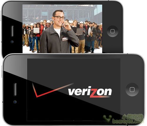 Verizon版 iPhone 4現已上市