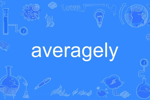 averagely averagely