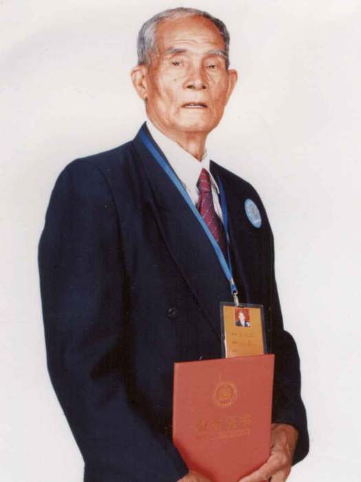 查體欽 查體欽