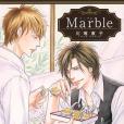 Marble(2018年リブレ出版的圖書) Marble(2018年リブレ出版的圖書)