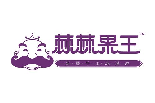 棘棘果王 棘棘果王