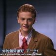 Michael Bradsell Michael Bradsell