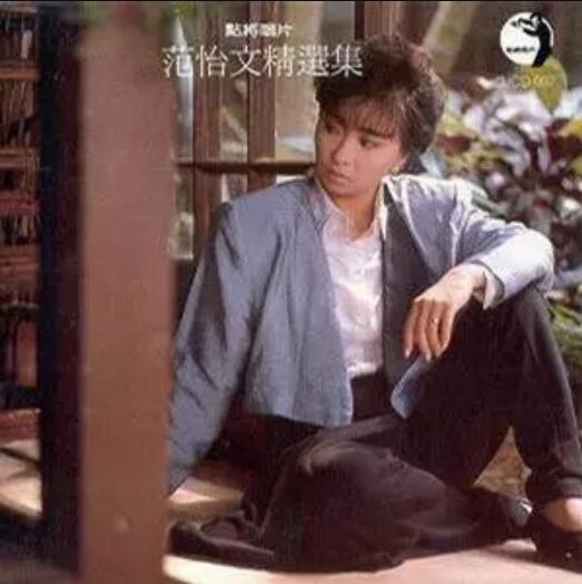最後舞曲 最後舞曲