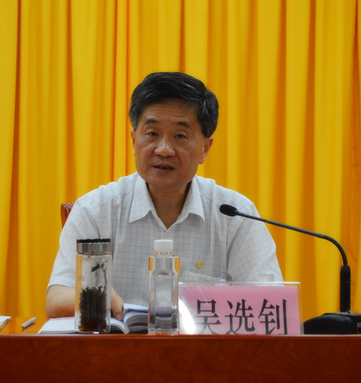 吳選釗 吳選釗