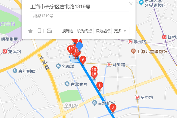 古北路1319號 古北路1319號