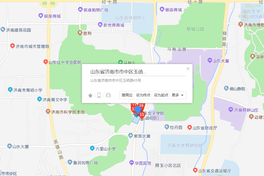 玉函路45號 玉函路45號