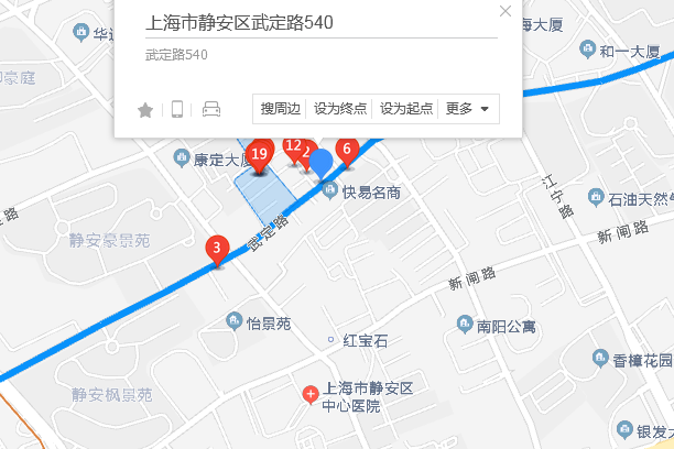 武定路540弄 武定路540弄