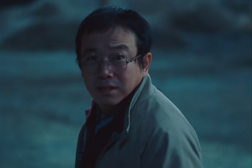 老孟(電視劇《異人之下之決戰碧游村》中的角色) 老孟(電視劇《異人之下之決戰碧游村》中的角色)