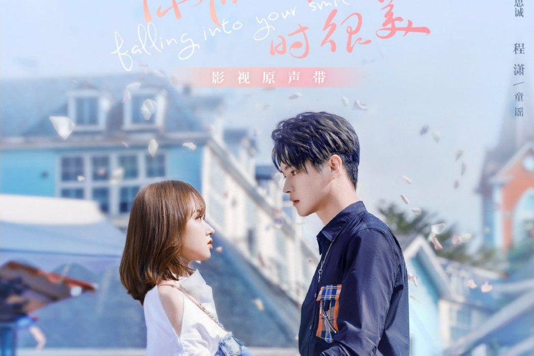 逆燃(洪知秀、文俊輝、徐明浩、金珉奎、崔韓率演唱歌曲) 逆燃(洪知秀、文俊輝、徐明浩、金珉奎、崔韓率演唱歌曲)