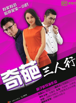 龍馨悅 龍馨悅