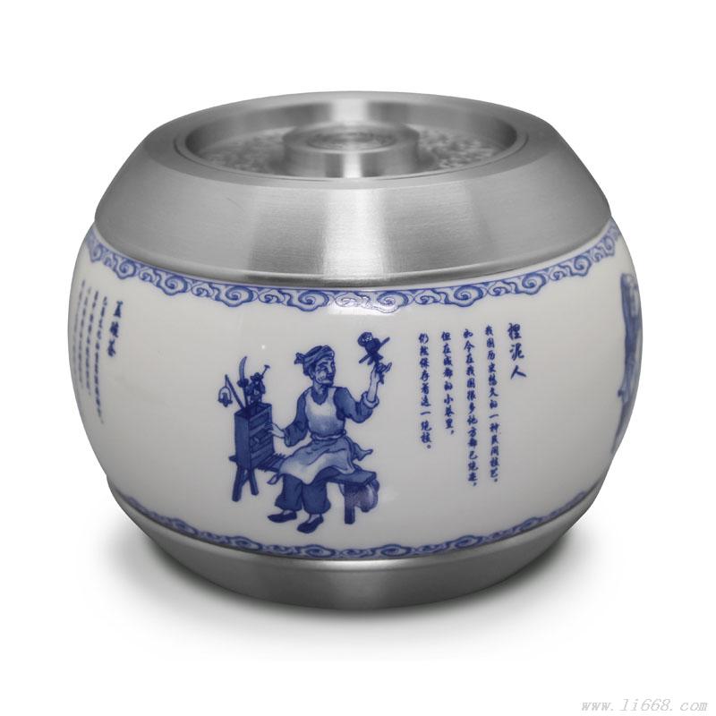 蓉城往事陶瓷錫茶葉罐