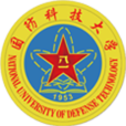 中國人民解放軍國防科技大學