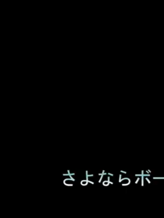藤澤玲花