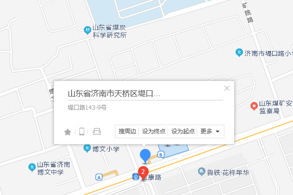 堤口路143-9號 堤口路143-9號