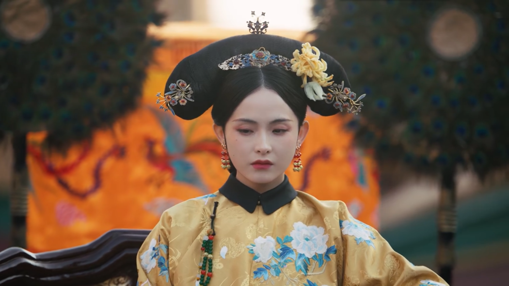 宛妃 宛妃