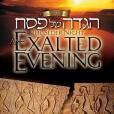 The Seder Night The Seder Night