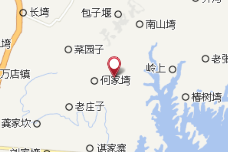 沙坡塆 沙坡塆