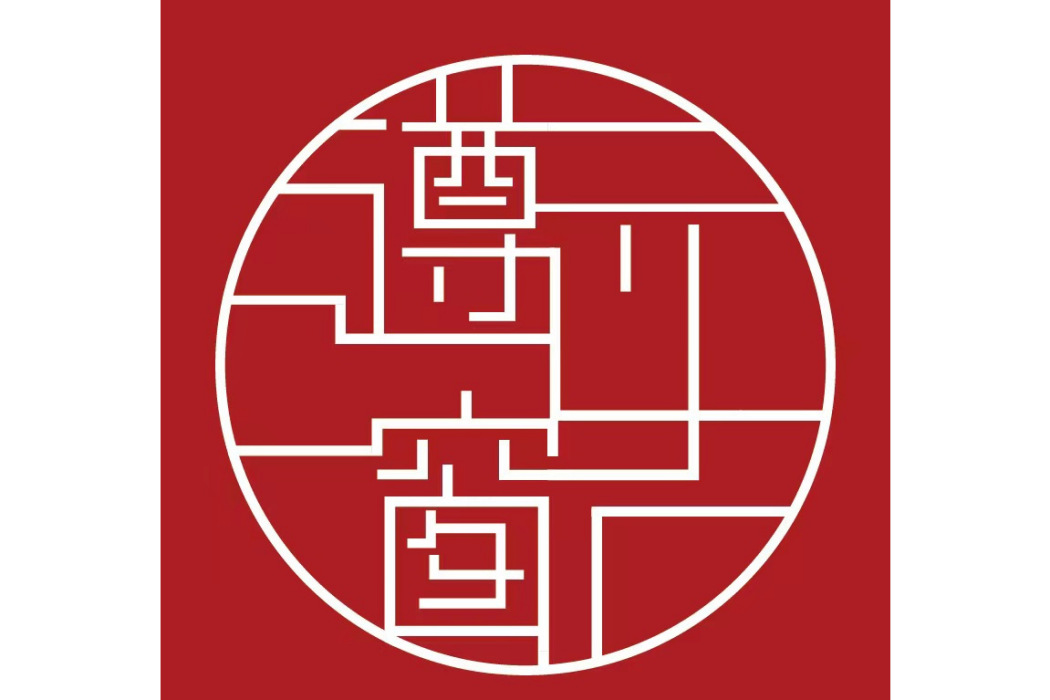 遵義窗 遵義窗