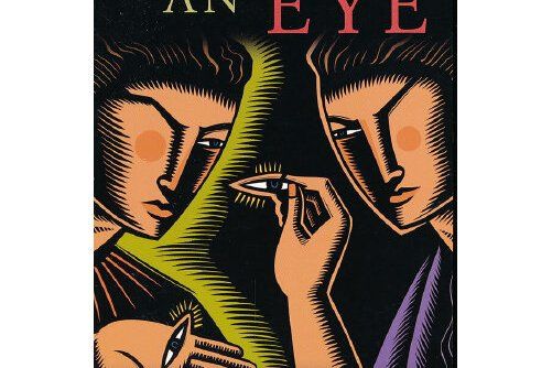 Eye for an Eye(2007年Cambridge University Press出版的圖書) Eye for an Eye(2007年Cambridge University Press出版的圖書)
