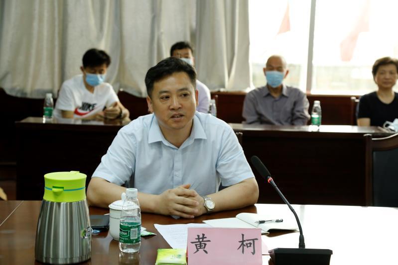 黃柯(共青科技職業學院黨委書記、督導專員) 黃柯(共青科技職業學院黨委書記、督導專員)
