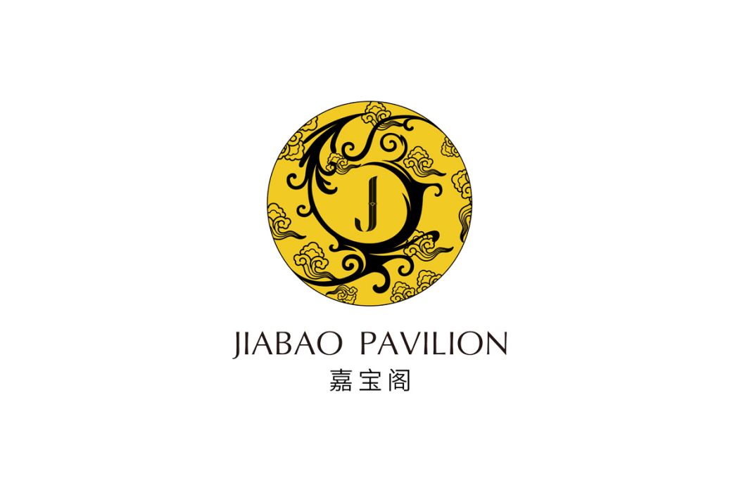 嘉寶閣