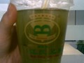 綠茶味木瓜水