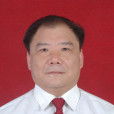 梁遠見 梁遠見