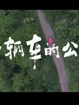 訾富爾 訾富爾