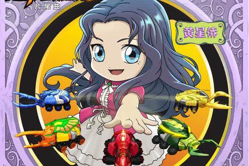 信(黃星僑演唱歌曲) 信(黃星僑演唱歌曲)