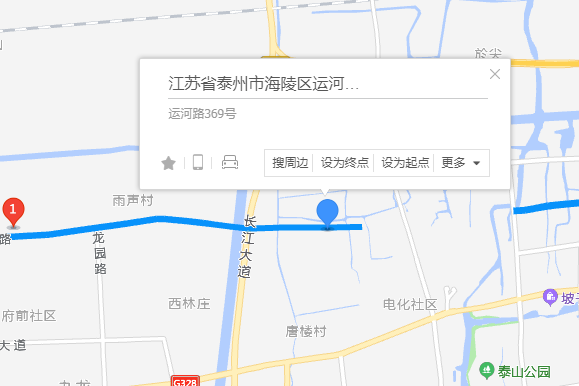運河路369號 運河路369號