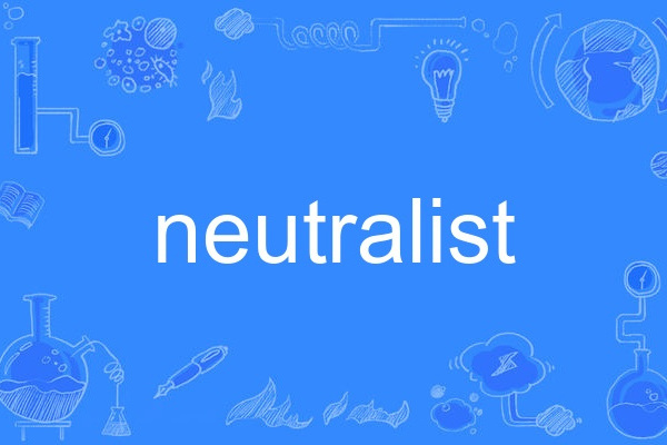 neutralist neutralist