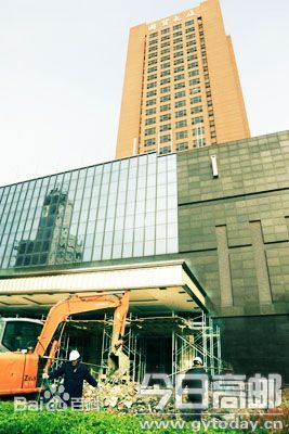高郵國貿大廈總投資2.5億元
