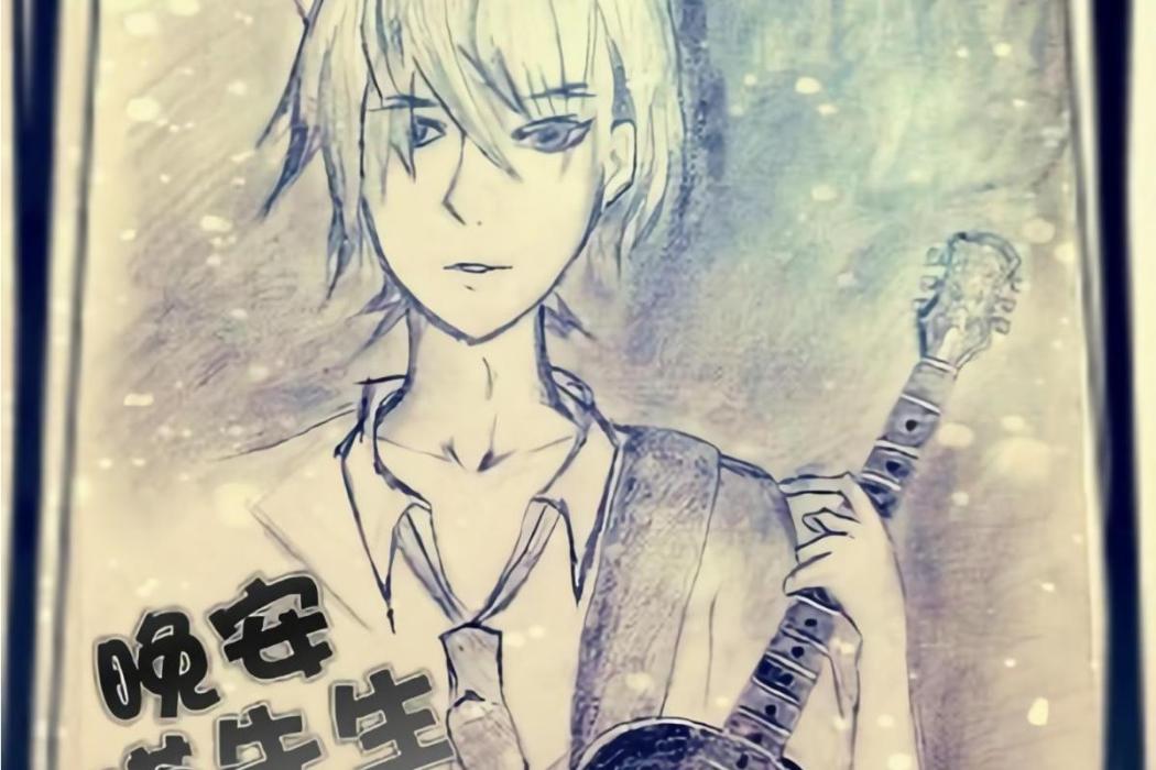 小月曲 小月曲