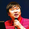 余順坤 余順坤