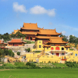 宜興南嶽寺 宜興南嶽寺