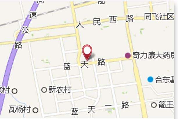 木匠楊 木匠楊