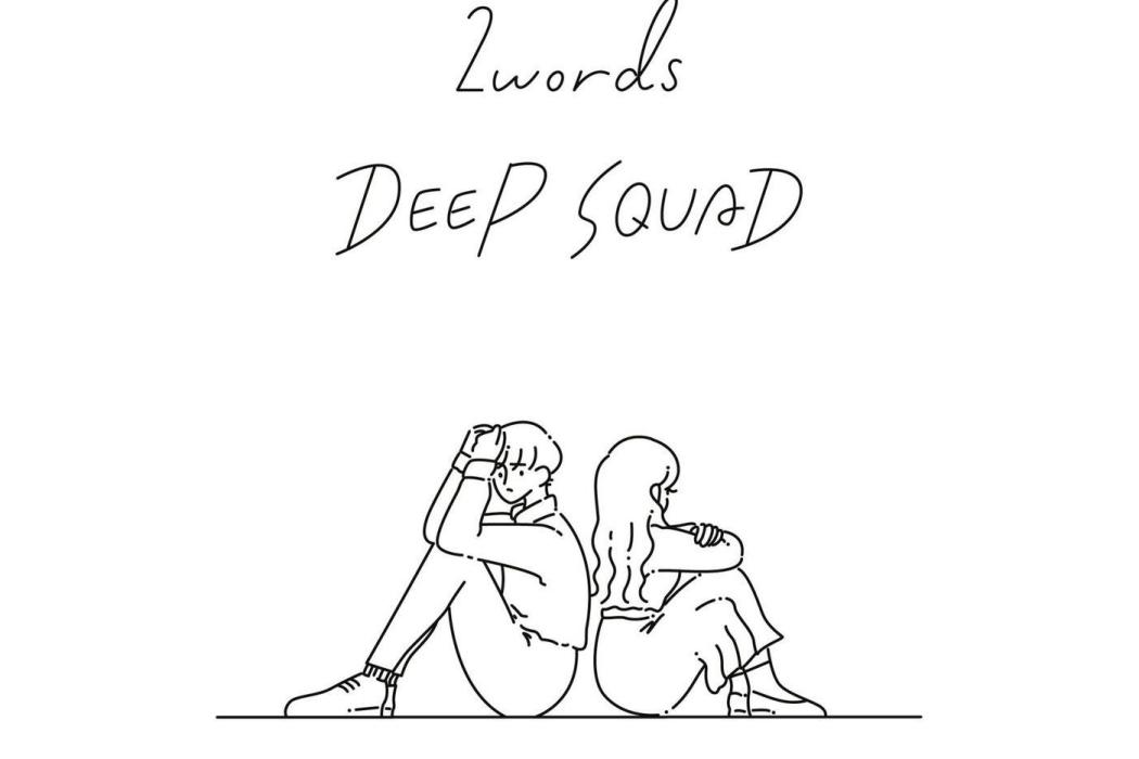2words 2words