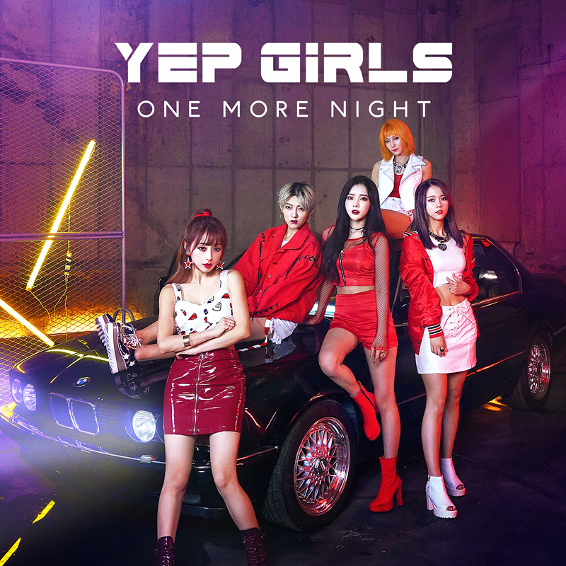 One More Night(2017年Yep girls演唱歌曲)