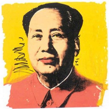 沃霍爾所作的毛澤東畫像