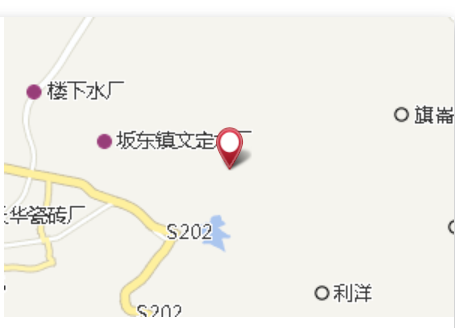 南壟 南壟
