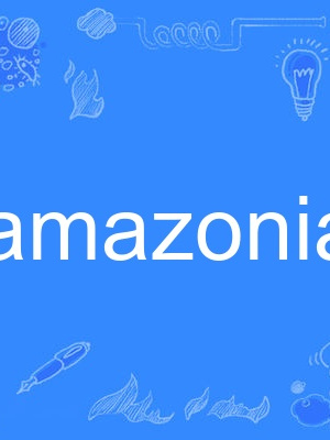 amazonian amazonian