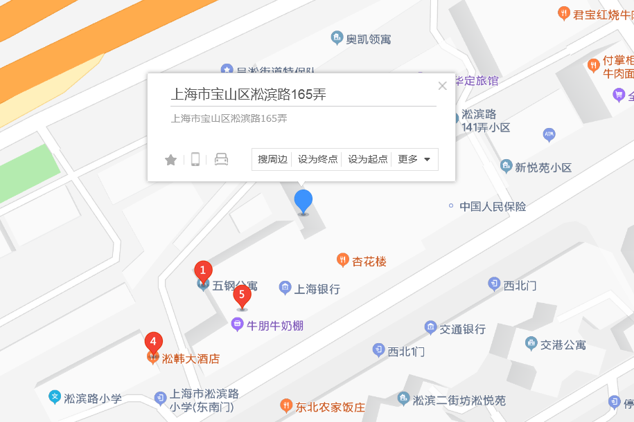淞濱路165弄 淞濱路165弄