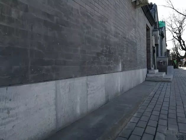 撕縫牆身 撕縫牆身