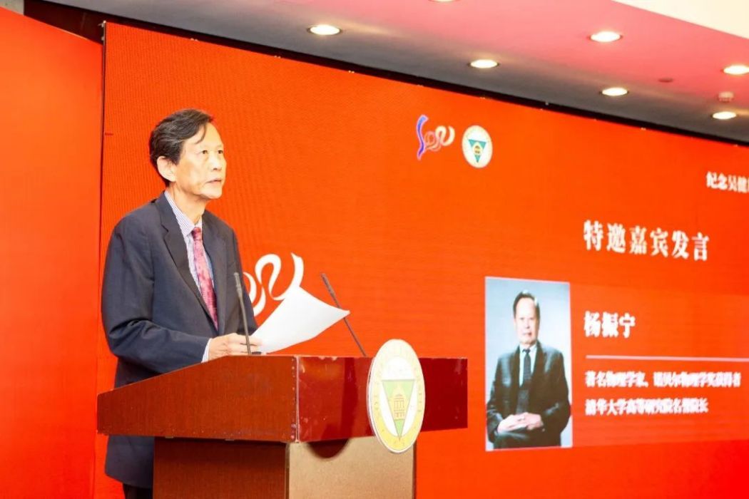 江才健 江才健
